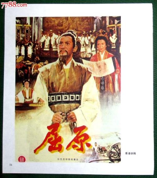 学历证书编号毕业证上有吗